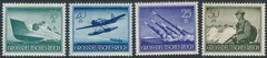 Authentic Lot Stamp Germany 1944 WWII War Tank Ship Wehrmacht Selection MNG