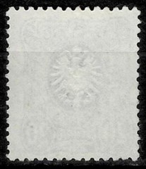 Germany 1880 ☀ 20pf Value in PFENNIG ☀ MNG stamp
