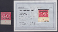 Allied Occupation SBZ MiNr 233 II DV 4 Mint 1949 With Certificate (Mi. 400,-€)