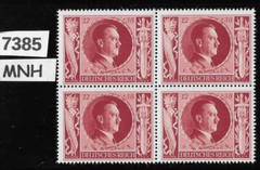 MNH stamp block ScB234 Adolf Hitler 1943 Birthday / WWII Germany / Third Reich