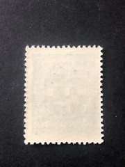 GERMANY CROATIA WWII-GERMAN OCCUPATION, 4 Din. MNH /s3 #526