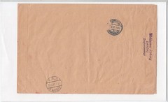 DANZIG GDANSK 1932 FISCHER 225-229 ON AIR MAIL LETTER TO GERMANY