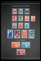 SAAR Germany 1947-1959 PREMIUM Key Items w/ Urdruck Stamp Collection