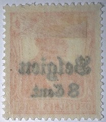 Travelstamps: Germany Offices in Belgium Stamps, 8c on 7 1/2pf, OP MOGH Wmk