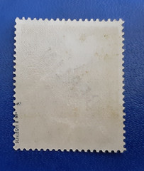 Germany Stamp Berlin 1 Mark 1948 Schlegel BPP Mi. Nr. 17 a (20868)