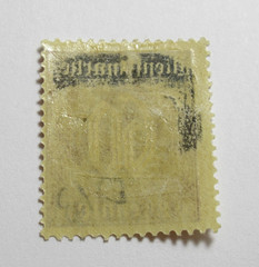 Germany Official Stamp Scott O9 Deutsches Reich 60pf 1921 MLH