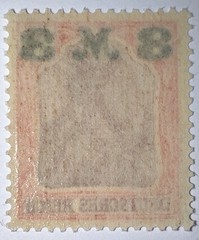 Travelstamps: 1920-1921 Germany Deutsches Reich 3 Mark on 3 Mark OVP STAMP MNH