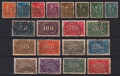 1922 GERMANY REICH INFLATION PERIOD Mi. 238-257 COMPLETE SET VERY FINE USED