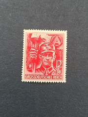 2 Germany WW2 Third Reich Army Storm Trooper & SS stamps 1945