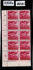 MNH stamp block B291 WWII Volkssturm People’s Army Berlin April 1945 #3302a