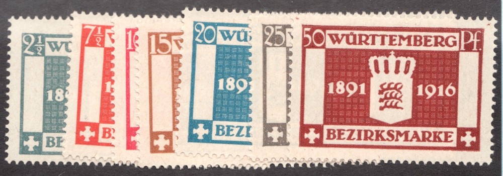 1916 Germany Wurttemberg Sc# O33-39 Official Stamps. MNH Cv$20