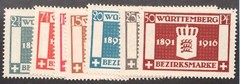 1916 Germany Wurttemberg Sc# O33-39 Official Stamps. MNH Cv$20