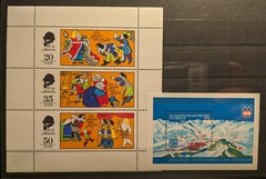 East Germany / DDR 1975 Almost Complete Year Set MNH (missing Mi# 2022)