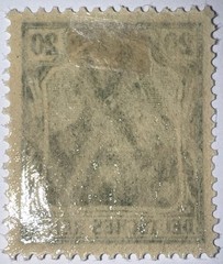 Travelstamps: 1920 Germany Stamps Scott #121 20PF Germania, Mint MOGH.