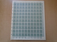 Germany – SG323 50M DM grey green 1923. 9 x complete sheets of 100 stamps.