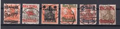 Gdansk 41/46I GEF Gest. 90EUR (y74063