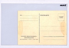 SAAR FDC *HENRI DUNANT* 1953 TAG DER BRIEFMARKE Dudweiler Germany XM100