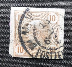 Austrian Mercury Newspaper Stamps – Mixed Group of 5 (1850s–1860s Printings)