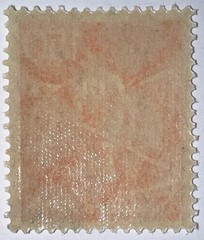 Travelstamps: 1922 Germany DR Deutsches Reich 150pf Stamp Scott #175 MNH OG