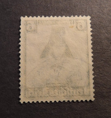 Scott#B72, 1935, 6+4pf., Lower Saxony Costume Dress Used Stamp