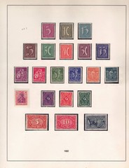 Germany – 1922 Mi, 177-196, Numeral, Worker, Post Horn, Ploughman MNH