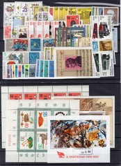 GERMANY DDR DEMOCRATIC REPUBLIC 1981 COMPLETE YEAR SET AS PER SCAN PERFECT MNH