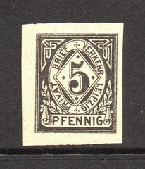 Germany 1890s Leipzig 5p Local Verkher Black (Proof?) MNG – S60839