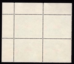 Germany Plate Blocks Stamps, NH/NG, Traffic Safety Scott German #1060