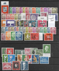 GERMANY @ SAARLAND (BUND) COMPLETE MNH 1957-59 COMPLETE NICE PRICED @ Ger.52