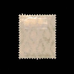 Germany, Scott O7, Official Stamp, 1920-1921, MH, 107053