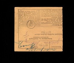 Germany 1924 Parcel Card Crivitz to Hamburg Card 8d