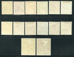 German Occupation – Berlin #9N21-9N34 Mint Set