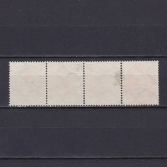 GERMANY 1929, Mi# KZ15, CV €350, Gutter pair from booklet, Used