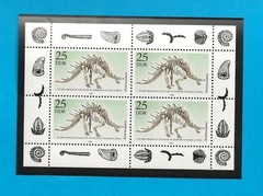 GERMANY DDR – 1990 MNH DINOSAUR MINI-SHEET in MOUNT – SCOTT 2813 – J38