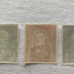 1949 German Stamps Set of 4 „Charity Stamps“ – Uncancelled