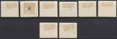 Spremberg / German local issues 1946 / Michel No. 7/14 – MH