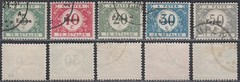 Germany 1920- (Belgian Occupation-EUPEN) – Bel Cat Occ 101/105…. (EB) AR-10266