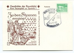 1982 Geschichte Raumfahrt Vom Feuerpfeil Sputnik 1 Zuden Stennen Emopor DDR