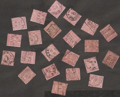 JN North Germany 1868-69 stamps (21)