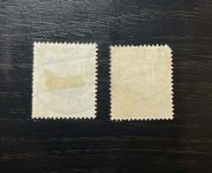 Germany Sc.#53 Stamps