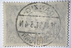 Travelstamps: 1920 Germany Danzig Stamps Scott #12, Used Handstamped