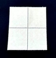 GERMANY DDR Stamp Block – 1959 President Pieck Berlin CTO Cancel MNH r63