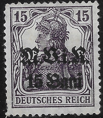 WWI 1917 Germany occ. Romania Local, Front-line Edition Sc#3N5 MH OG VF
