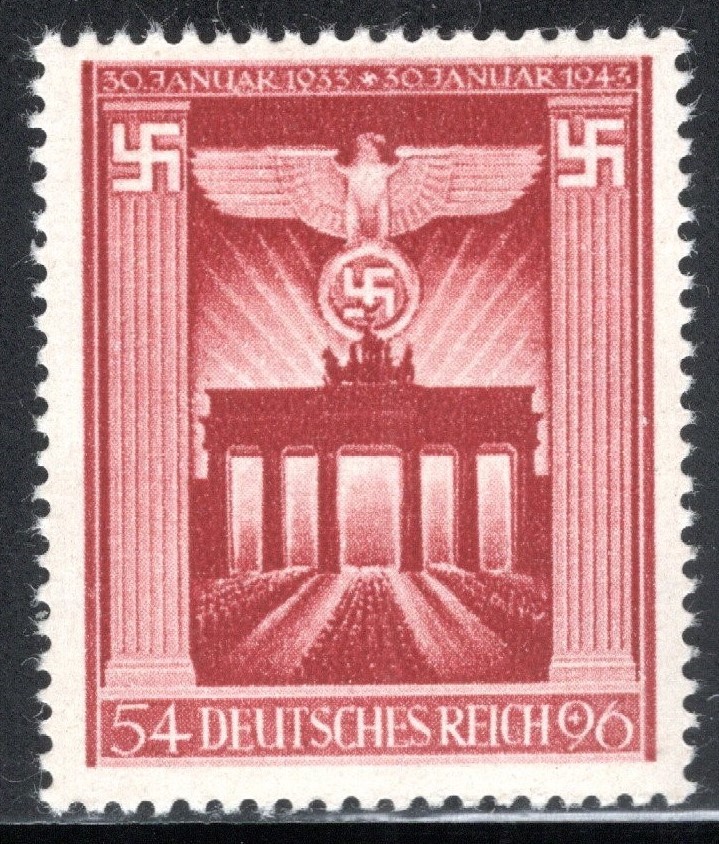 Germany Stamp Scott #B216, Semi-Postal, Brandenburg Gate, MLH