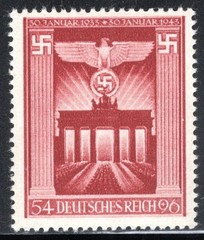 Germany Stamp Scott #B216, Semi-Postal, Brandenburg Gate, MLH