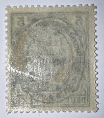 Travelstamps: Germany Treaty of Versailles Allenstein Stamp OP, 5 Pf, Mint Og H