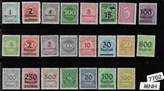 #7702 MNH stamp set / GERMANY / All different before 1930 Overprints Weimar