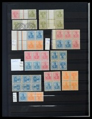 GERMANY REICH 1910-1942 Combinations MNH MH Used 2 Stockbooks Stamp Collection