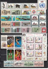 East Germany GDR DDR 1985 – complete year set + minisheet – MNH