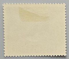 Germany 1942 Tag der Briefmarke Stamp Day 6+24pf Violet Semi-Postal Mint